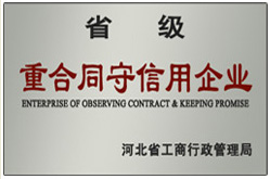 �غ�ͬ�غ�ͬ��I(y��)